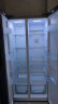 云米冰箱对开门525L大容量 家用双开门 风冷无霜 变频智能 带屏幕电冰箱带显示屏 525L+主动监测异味+高性价带屏款 实拍图