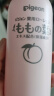 贝亲（Pigeon）桃子水 宝宝婴儿儿童桃叶精华 液体爽身露 日本本土版 200ml*1 实拍图