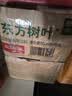 农夫山泉东方树叶500ml茉莉花茶普洱乌龙茶绿茶红茶无糖茶饮料箱装 绿茶[500ml*15瓶] 实拍图