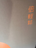 倍轻松（breo）腰部按摩器Back5Lite按摩垫靠垫 肩腿背部颈椎按摩仪器揉捏热敷便携 送父母男女友实用生日礼物 实拍图