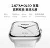 小米（MI）REDMI Watch 5 典雅黑 国家补贴 澎湃OS 2 心率血氧监测 蓝牙通话 红米手表5 智能手表 小米汽车 实拍图