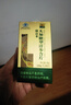 康富来洋参含片人参皂苷参味浓郁西洋参花旗参含片抗疲劳送礼健康礼盒 无糖型洋参含片100片瓶装 实拍图