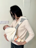 温欧婴儿背带抱娃神器解放双手新生外出前抱式背娃宝宝婴幼儿横抱可调 莫奈灰-透气款【松紧可调】 实拍图