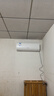 海信（Hisense）空调 大1.5匹 易省电SE 小苹果 AI省电 大风量 新一级能效 国家补贴20% 空调挂机KFR-35GW/E380-X1 实拍图