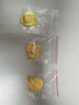 格立特（gelite）【不褪色】镀金标准款 最新版2025党徽胸章 磁吸可选新党员徽章  厚2mm 别针扣5个装 实拍图