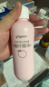 贝亲（Pigeon）桃叶精华 婴儿液体爽身露 四季通用 200ml IA171 实拍图
