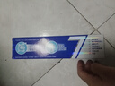 佳洁士全优7效强健牙釉质牙膏美白去牙渍含氟180g 京东自营新老包装混发 实拍图