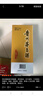茅台飞天 酱香型白酒 53度 1000mL 单瓶装【名酒鉴真】 实拍图
