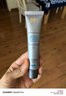 修丽可（SkinCeuticals）小银伞防晒乳防晒霜淡斑防晒日光防护SPF50+包装版本随机 SPF50+ 40ml 实拍图