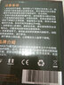 曼戈途超亮停电充电灯泡应急露营帐篷挂户外太阳能照明足球灯夜市摆地摊 M88超亮600W-24灯珠-4400毫安8-60小时 实拍图