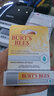 小蜜蜂（Burt'sBees）美国婴儿润唇膏 宝宝细致修护唇膏 水润保湿防干裂 4.25g 实拍图