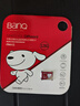 banq&JOY联名款 128GB TF（MicroSD）存储卡U3 C10 A1 V30 4K 高速款行车记录仪&监控摄像头手机内存卡 实拍图