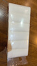 一晨卫生纸妇婴家用卷纸原木擦手纸批发卷筒纸团购 5层 41g*12卷 实拍图