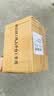 施耐德开关插座 EA9X导轨插座EA9XN210 2P 10A 250VAC模数化2孔 配电箱电源插座 实拍图