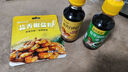 森庄农品松茸凉拌汁万能凉菜0脂调味料柠檬鸡爪凉拌黄瓜猪耳海鲜调味汁 松茸凉拌汁150g*5瓶 实拍图