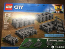 乐高（LEGO）积木拼装 60205 轨道与弯道 5-12岁男孩儿童玩具生日礼物 实拍图