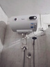美的（Midea）热水器 家用储水式电热水器电 节能省电安全速热双重防漏电防电墙卫生间租房15A3 40L 2000W 【1-2人用】速热A3 实拍图