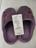 回力棉拖鞋男秋冬季灯芯绒居家鞋女中国风防滑家用情侣款加绒保暖拖鞋 紫色 36-37 【标准码】 实拍图