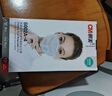 CM朝美 6002A系列独立包装防飞沫唾液防雾霾PM2.5防粉尘成人男女KN95折叠防护口罩 6002A-4头戴式25只【1盒】 实拍图