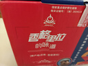 森吉尼达香格里拉新鲜松茸现采现发野出口级未开伞生云南松茸菌菇 松茸 5-7CM  500g 实拍图