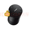 Bose【政府补贴】SoundLink Revolve+ 蓝牙音响II黑色 360度环绕防水电脑桌面音响大水壶二代 实拍图