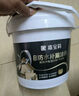 嘉宝莉（CARPOLY）隔热防水涂料屋顶防水胶补漏材料高弹性丙烯酸房顶白色防水1kg 实拍图