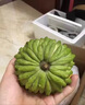 四叔公果蔬泰国牛奶释迦果礼盒装【顺丰JD】释迦摩尼果端午节礼物水果礼盒 净重2斤装【试吃-量少不推荐】 中果（单果约200g+） 实拍图