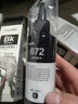 柏色L310墨水适用爱普生EPSON  L130  L485 L313 L363 L202打印机墨盒连供墨水 墨仓式打印机L310黑色墨水 实拍图