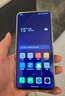 魅族（MEIZU）20 高通骁龙8Gen2 Flyme系统 144Hz电竞直屏 67W快充 5G游戏学生拍照 领克手机域 热爱粉 12+256GB 实拍图