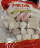 金锣火锅五福500g（猪肉丸+鸡肉丸+鱼豆腐+亲亲肠+千页豆腐） 实拍图