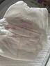 好奇（Huggies）铂金装小桃裤拉拉裤箱装XXXL64片尿不湿【透爽散热】 实拍图