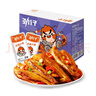 劲仔深海小鱼休闲零食鱼仔海味小吃小鱼干 酱汁+卤香 600g 实拍图