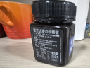 蜜兰达（NZGOLDHEALTH）新西兰原装进口 麦卢卡蜂蜜UMF20+ 250g 送礼送长辈父母生日礼品 实拍图