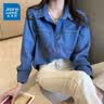 真维斯（Jeanswest）春秋季新款潮流高级感复古牛仔长袖衬衫女设计感外套 实拍图