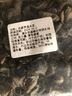 安小离东北长白山特产干木耳散装黑木耳干货野外生秋木耳无根新货 长白山黑木耳250g 实拍图