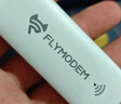飞猫智联 移动随身wifi三网通4g无线路由器插卡流量卡随行车载无线热点宽带上网卡托笔记本上网宝 实拍图