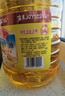 鲁花 食用油 物理压榨 葵花仁油6.18L  实拍图