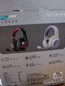 漫步者（EDIFIER）HECATE G2无线版7.1游戏耳机头戴式 2.4G蓝牙有线三模电竞电脑笔记本csgo吃鸡fps手游耳麦超长续航 白紫色【7.1升级】+耳机支架 实拍图