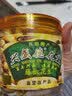 兴盛德藤椒麻辣花生五香孜然325g*6桶河南开封特产坚果下酒菜中秋节年货 2麻辣+2五香+2藤椒  无礼盒 实拍图