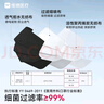 维德（WELLDAY）一次性医用外科口罩100只黑色无菌级防鼻炎花粉防沙尘冬季口罩 实拍图