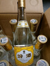 汾酒 黄盖玻汾 清香型白酒 53度 475mL*12瓶 （非原箱6瓶*2） 实拍图