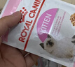 皇家猫粮 成猫湿粮 软包猫罐头IGP 通用粮 1-7岁 浓汤肉块 85G*6进口 实拍图