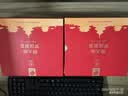 同仁堂北京同仁堂胖大海罗汉果咽炎茶甘草菊花茶清肺润肺茶120g/盒 实拍图