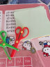 美阳阳六一儿童节礼物剪纸手工DIY折纸立体制作幼儿园男女孩玩具3-6岁 实拍图