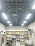 V-POWER LED办公室吊灯长条灯吸吊两用长方形条形灯工业风简约工作室会议 黑壳办公灯【1200*100】24W-白光 实拍图
