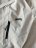 吉普（JEEP）冲锋夹克衣男女同款三合一两件套保暖防风加绒外套 卡其 M 实拍图
