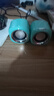 纽曼 Newmine BT55音响 电脑音箱有线迷你小型USB多媒体笔记本电脑桌面家用台式机低音炮 薄荷青 实拍图