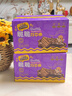 三只松鼠脆脆巧芯棒360g*2  巧克力味零食涂层威化饼干办公室早餐儿童点心 实拍图