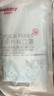 维德（WELLDAY）一次性医用外科口罩200只蓝白透气三层防花粉鼻炎防沙尘灭菌级 实拍图