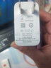 猎弗蒙适用华为120W充电线套装适用Mate40Pro Nova8SE 60/P30适用荣耀通用全兼容套装数据线120W快充线 套装【超级充电头+1.5米6A快充线2条】 实拍图